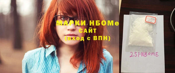 мяу мяу мука Лабытнанги