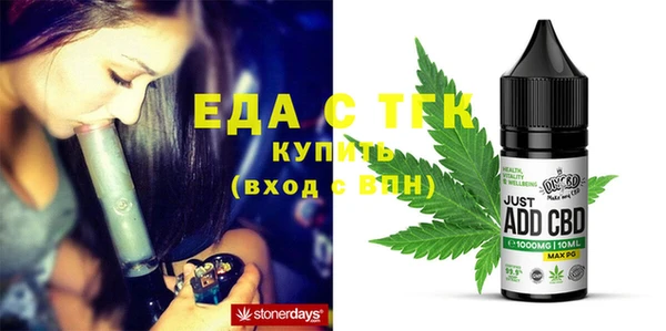 дмт Лагань