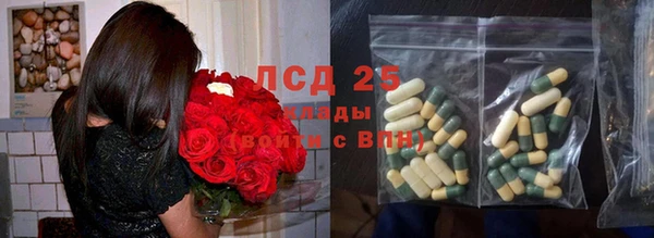 каннабис Лихославль