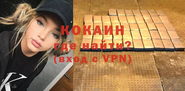 мяу мяу мука Лабытнанги