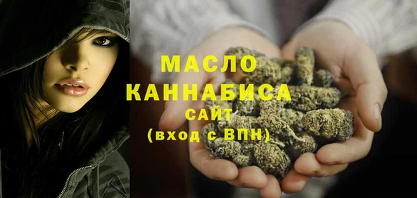 COCAINE Лиски