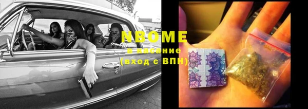 дмт Лагань