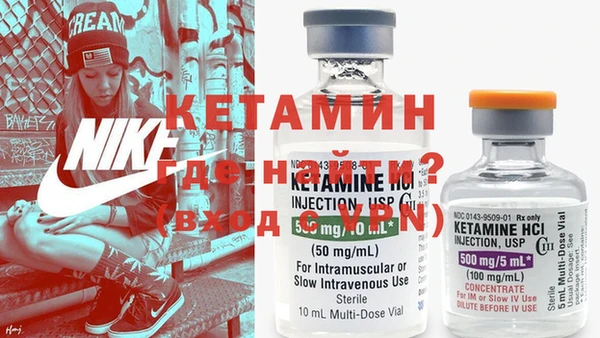 каннабис Лихославль