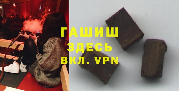 ALPHA-PVP Липки