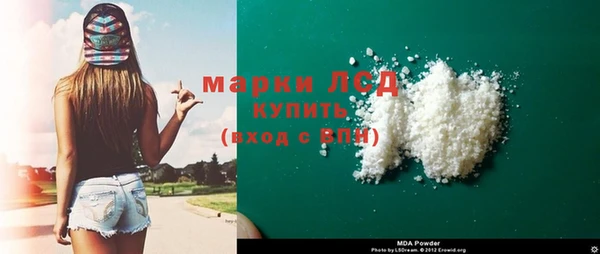 мяу мяу мука Лабытнанги