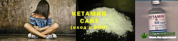 экстази Ладушкин