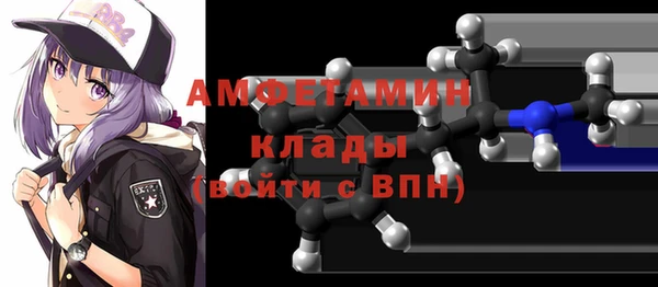 COCAINE Лиски