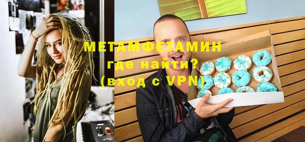 каннабис Лихославль