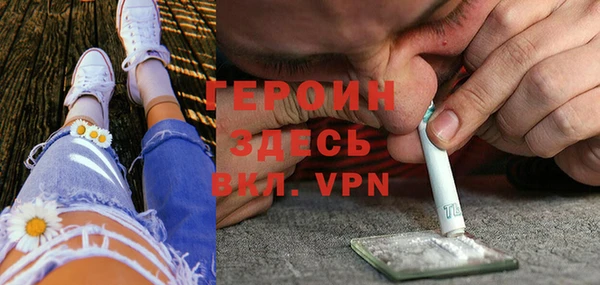 каннабис Лихославль