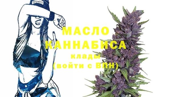 мяу мяу мука Лабытнанги