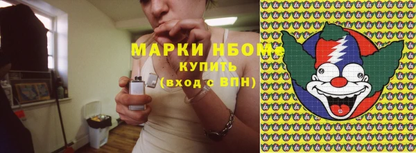 экстази Ладушкин