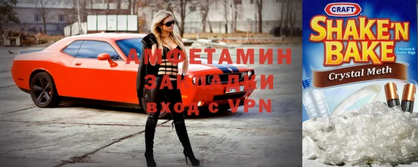 COCAINE Лиски