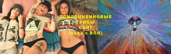 героин Кулебаки