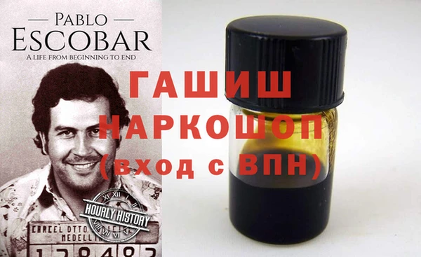 мяу мяу мука Лабытнанги
