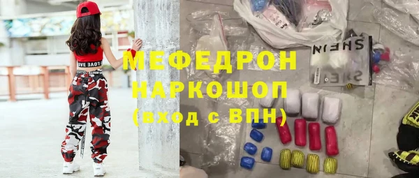 дмт Лагань