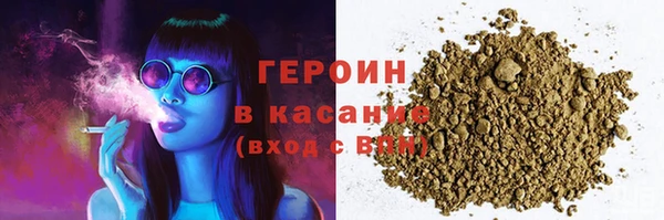 дмт Лагань