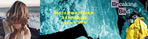 каннабис Кукмор