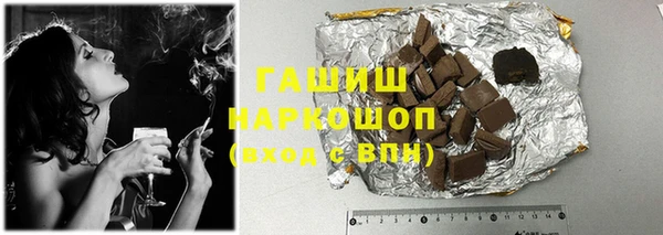 экстази Ладушкин