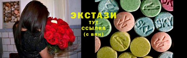 COCAINE Лиски