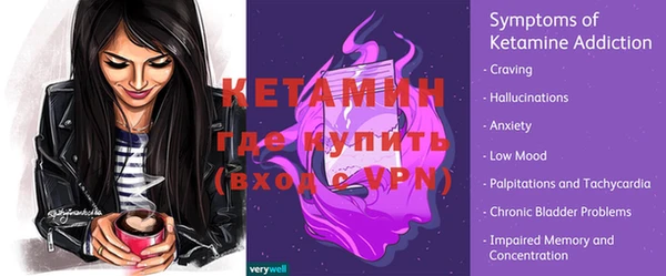 дмт Лагань